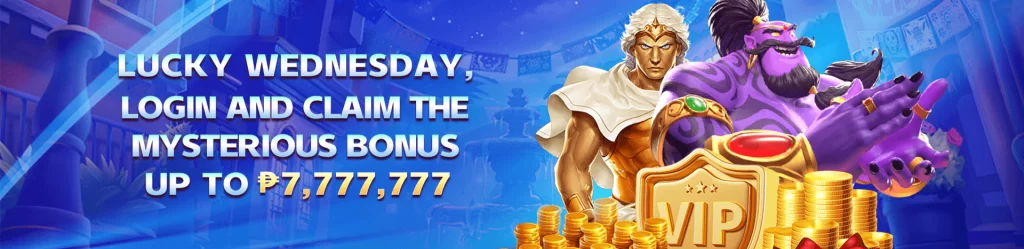 SUPREMOPH Casino Promotions